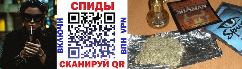 БУТИРАТ оксибутират  Краснотурьинск 