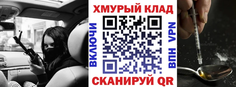Героин герыч  KRAKEN ССЫЛКА  Краснотурьинск 