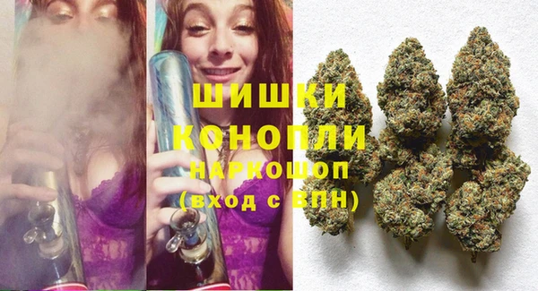 ешки Баксан