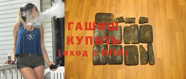 a pvp Балахна