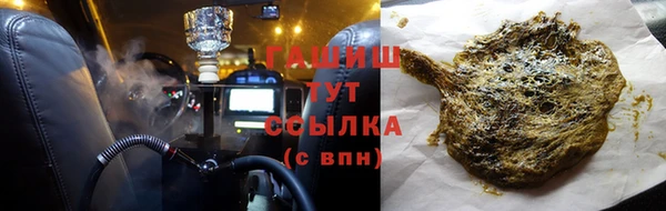 ешки Баксан