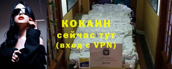 ешки Баксан