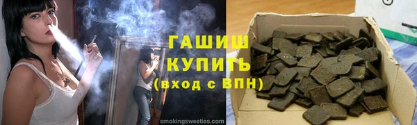 ешки Баксан