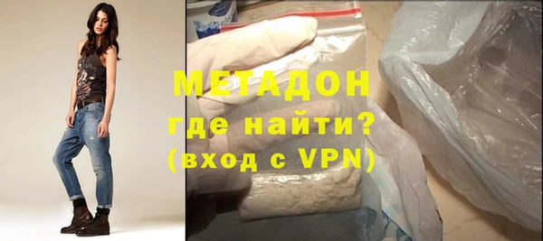 a pvp Балахна
