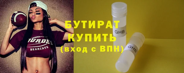 ешки Баксан