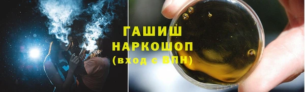 ешки Баксан