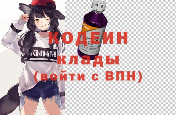 a pvp Балахна
