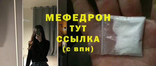 a pvp Балахна