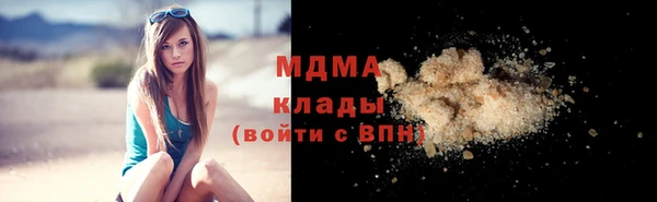 a pvp Балахна