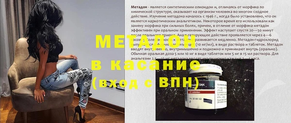 ешки Баксан