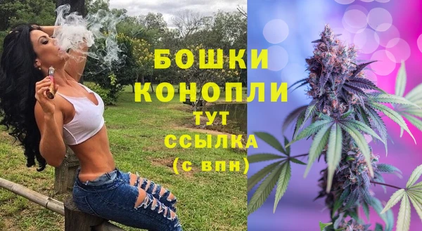 a pvp Балахна
