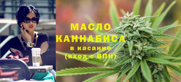 ешки Баксан