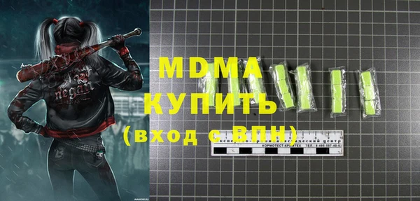 a pvp Балахна