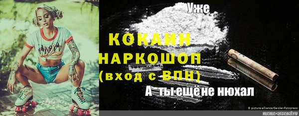a pvp Балахна