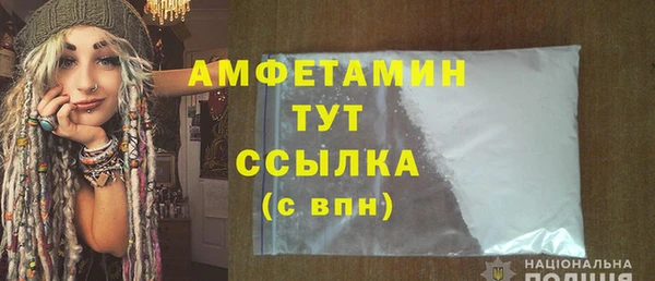 a pvp Балахна
