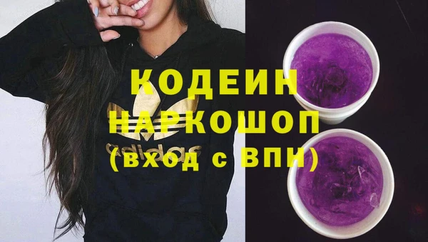 ешки Баксан