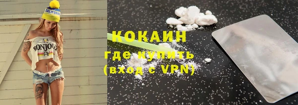 a pvp Балахна