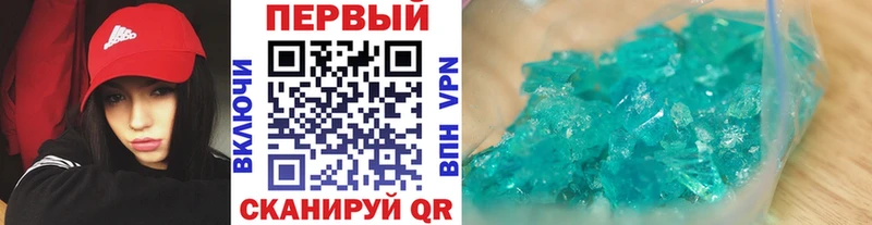 ОМГ ОМГ зеркало Краснотурьинск Первитин витя