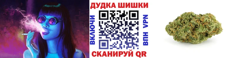 Канабис план  даркнет сайт  Краснотурьинск 